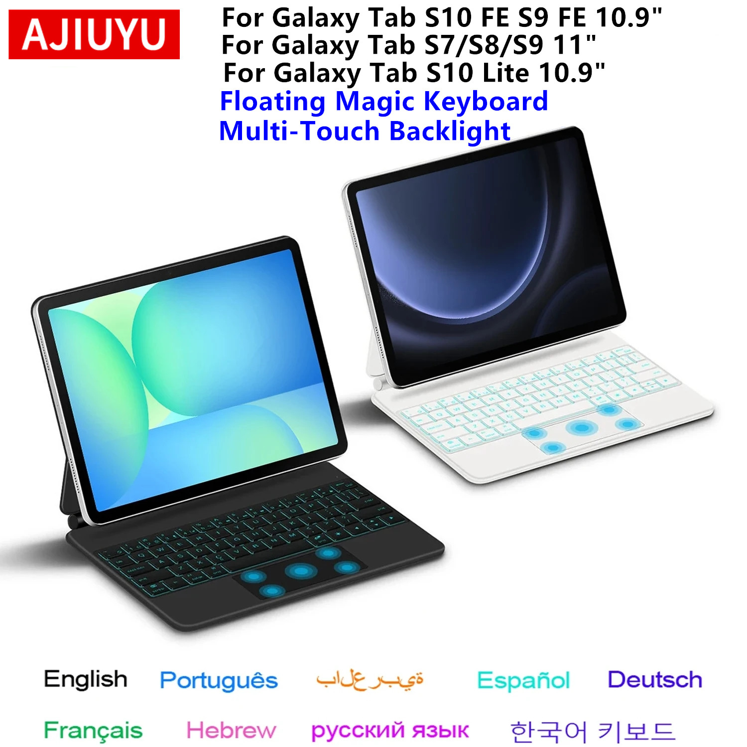 Samsung Tablet With Accessories - Magic Keyboard für Samsung Galaxy Tab
